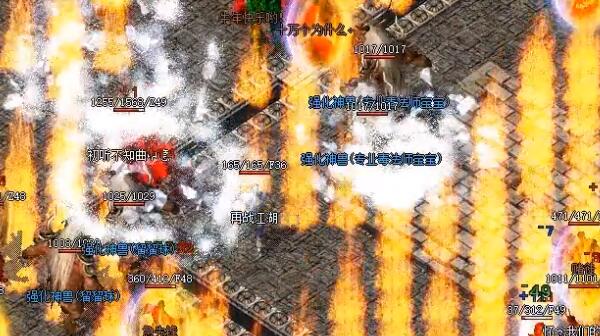 传奇sf发布网双倍爆率获取的方法