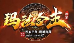 击杀尸王能获得高级技能书吗