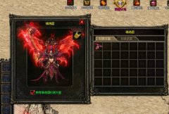 传奇仿盛大发布网转生条件说明