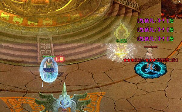 新开打金传奇神魔副本探秘