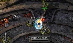 传奇新服网站新开网新服推荐