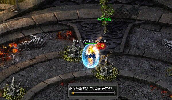 传奇新服网站新开网新服推荐