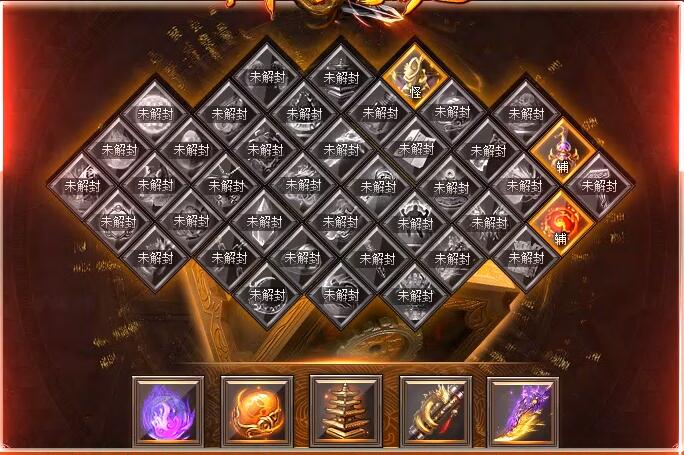 辉煌传奇群魔广场闯关技巧