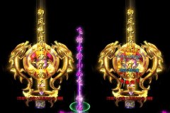 传奇伏魔真经系统玩法指南