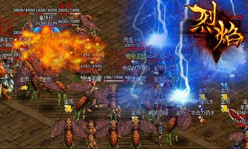 传奇护盾系统为游戏保驾护航