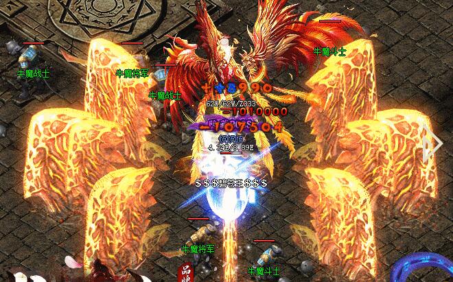 装备回收是传奇私服的一大亮点