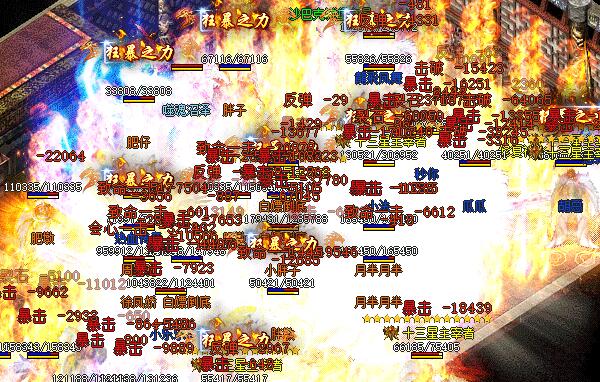 传奇《行会战令》让对抗更激情