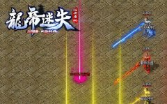 免费的传奇私服真正的存在吗