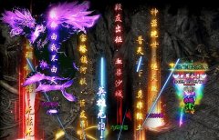 刚开的传奇如何做到领先一步