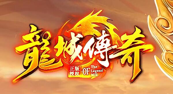 赤月山谷地图的抉择之地怎么走