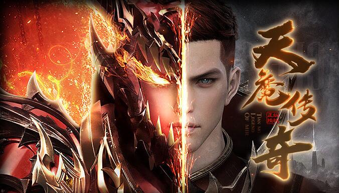 好sf新开传奇深懂玩家的需求