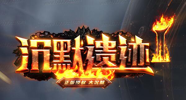 传奇矿区规则更新，自由PK不红名