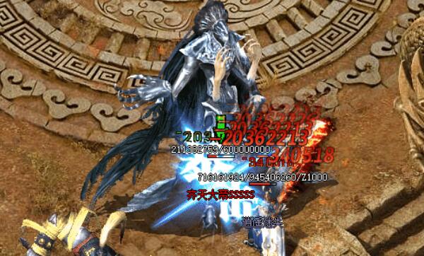 玩传奇要学会给自己制定目标