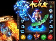 揭秘传奇防御戒指的真正作用