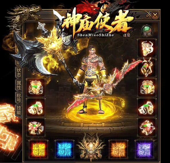 战士为何能拥有强悍的生命力