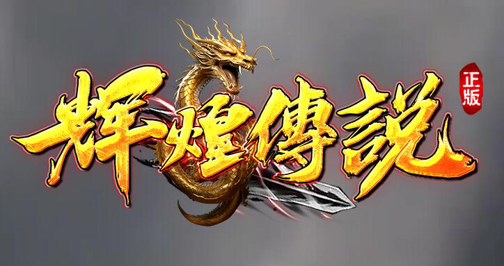 行会建立吸引人才的方法介绍