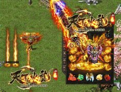 传奇无限刀版本是什么意思