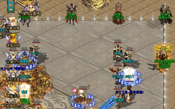 比较良心的传奇迷失单职业网站