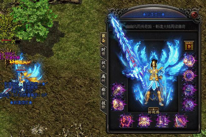 1.85传奇3d版猛将争霸搬砖攻略