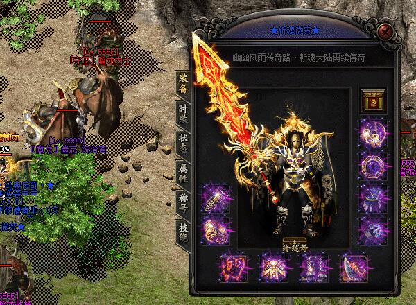 zhaosfcom传奇新开网站宣传网