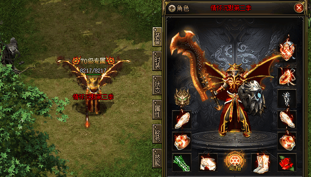 我本沉默蓝色经典长久稳定传奇