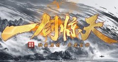 传奇微变复古，沉默，冰雪合击