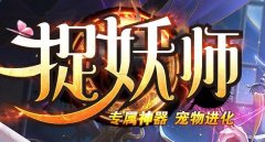 玩传奇如何找到好一点的sf网站