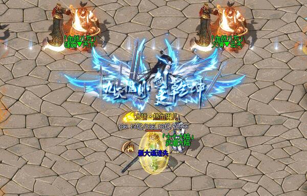 “武道大陆”点燃热血，成就传奇！