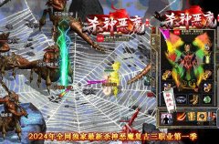 原始传奇战斗系统的极高自由度