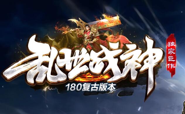 合理利用地形和战术取得胜利的技巧