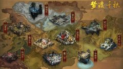 精心剧情任务设计，免费的传奇更好玩