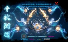 新增宠物系统，让你打怪无忧