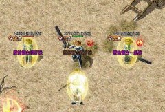 原始传奇：传承经典端游的巅峰之作