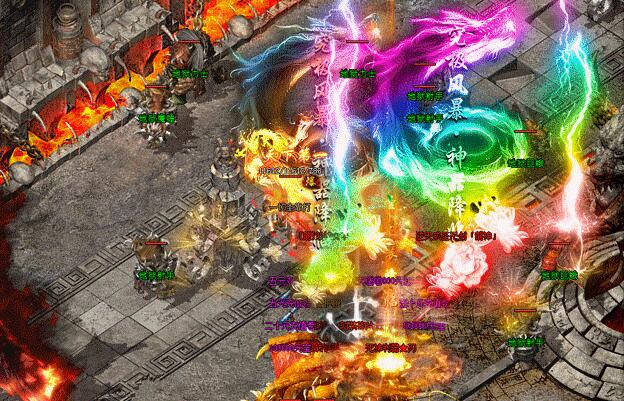 烈焰戒指洗炼所需材料介绍