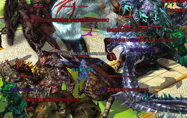 浅谈道士困魔咒在打怪时的用处