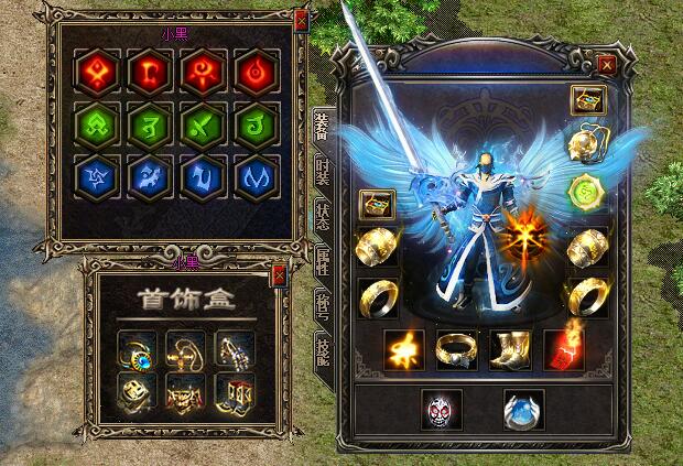 热血传奇私服福泽天佑奖励上线