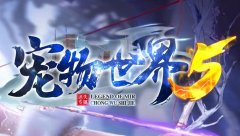 传奇手游私sf服务器苹果版新服表