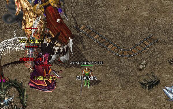 天心传奇回归经典，高级装备免费升