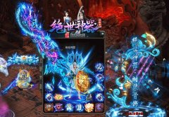 传奇武器铭文洗炼与转移玩法指南