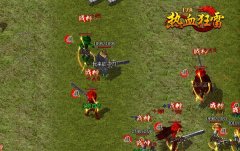 传奇自动合成装备的实用小技巧