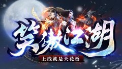 单职业忘忧传奇私服怎么挣钱