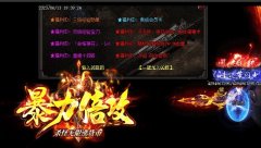 揭秘阎罗手套的隐藏属性与有效利用