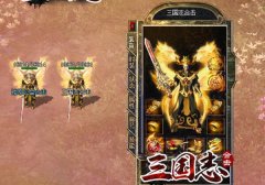 浅谈战士对准确装备的选择思路