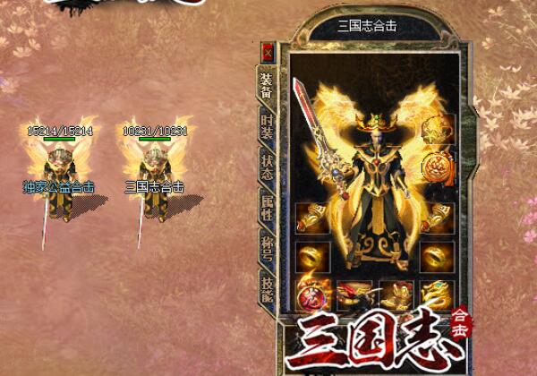 浅谈战士对准确装备的选择思路