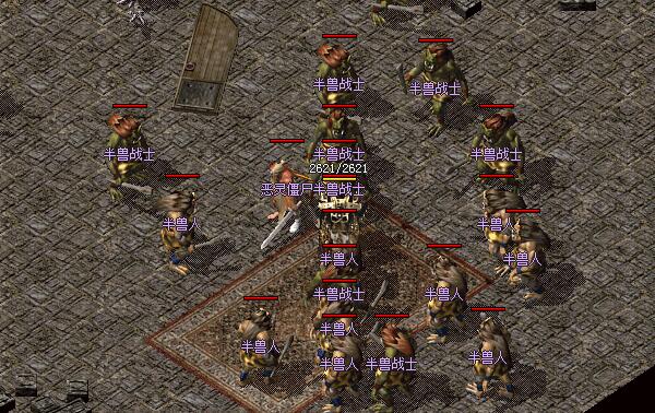 传奇私服散人打宝经验分享