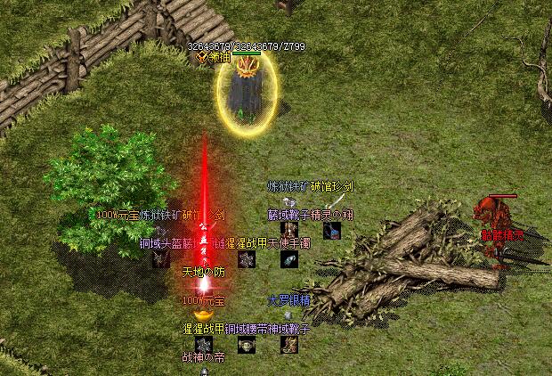 传奇私服发布网最大平台：每日新开千款版本