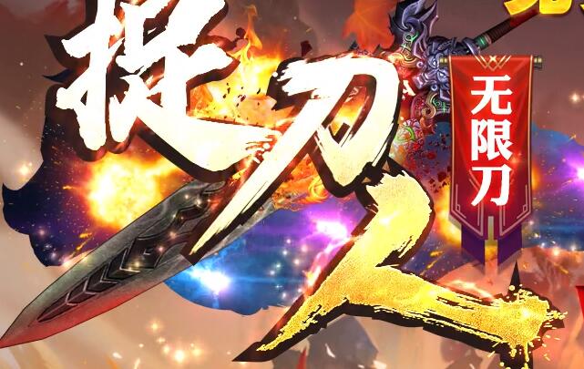 传奇中获得更多金币的策略讲解