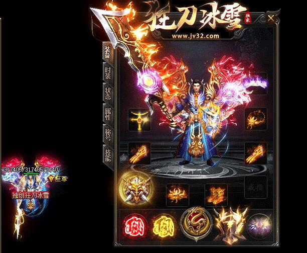 冰雪传奇私服：光柱满地的独特体验