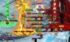 探讨击杀BOSS的奖励和有效策略