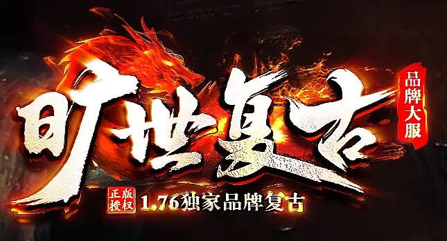 前期和25级后的技能书获取指南